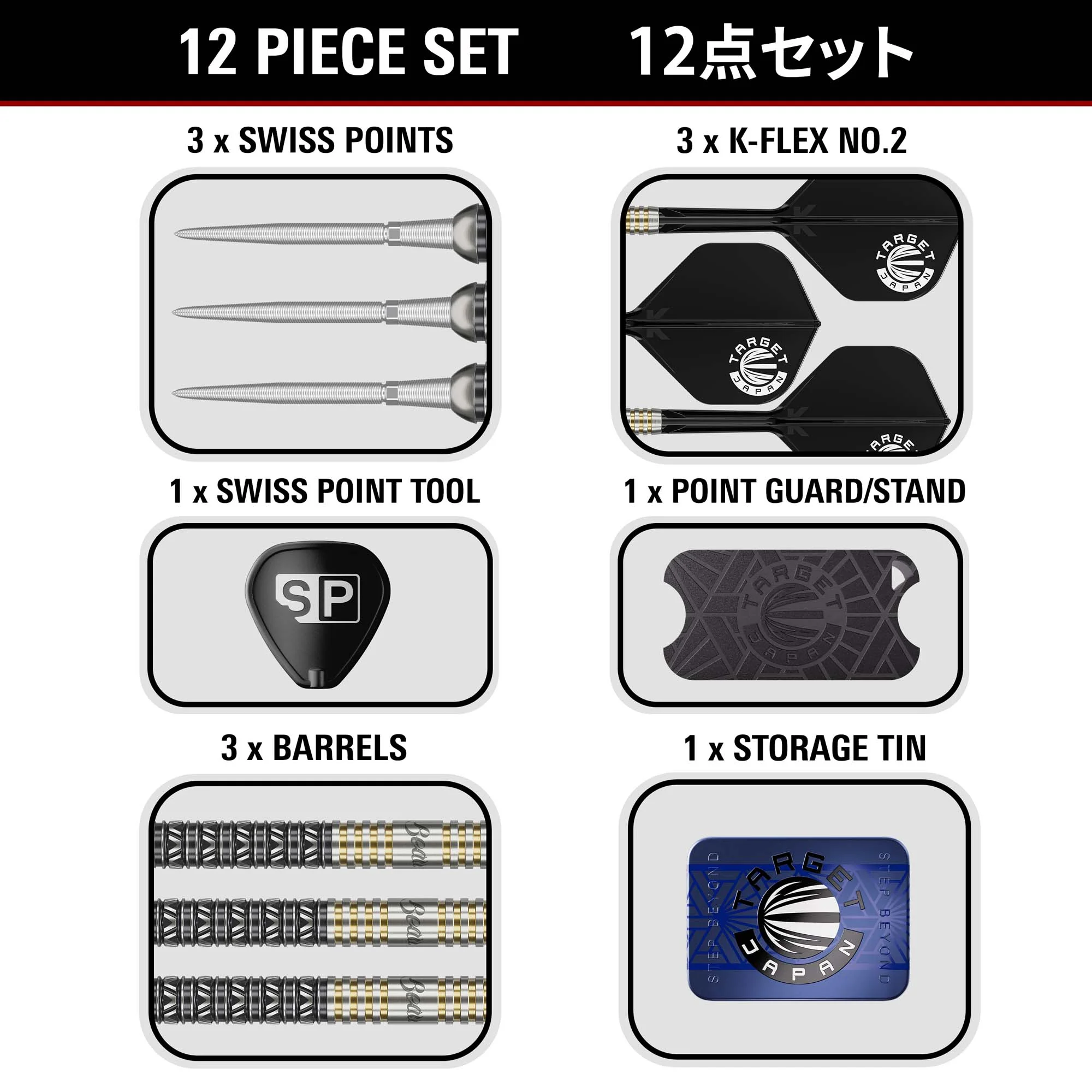 Beau Greaves G1 Japan Edition | Target Japan - Image 6