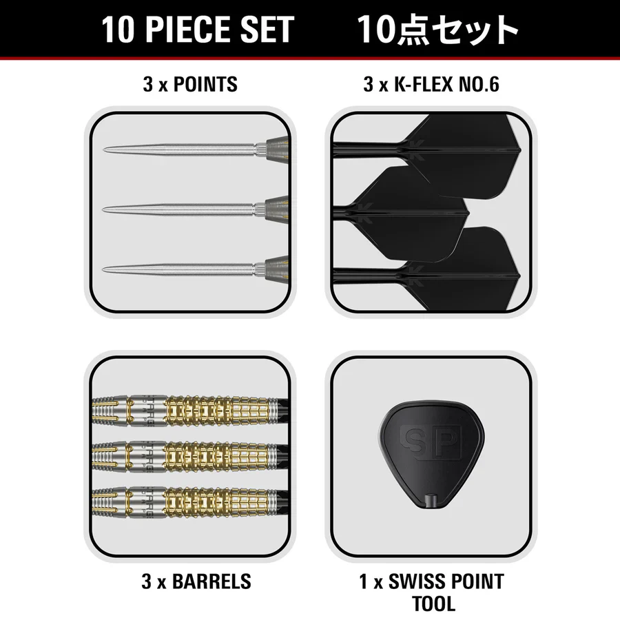 Black Marque Warrior | Target Japan - Image 5