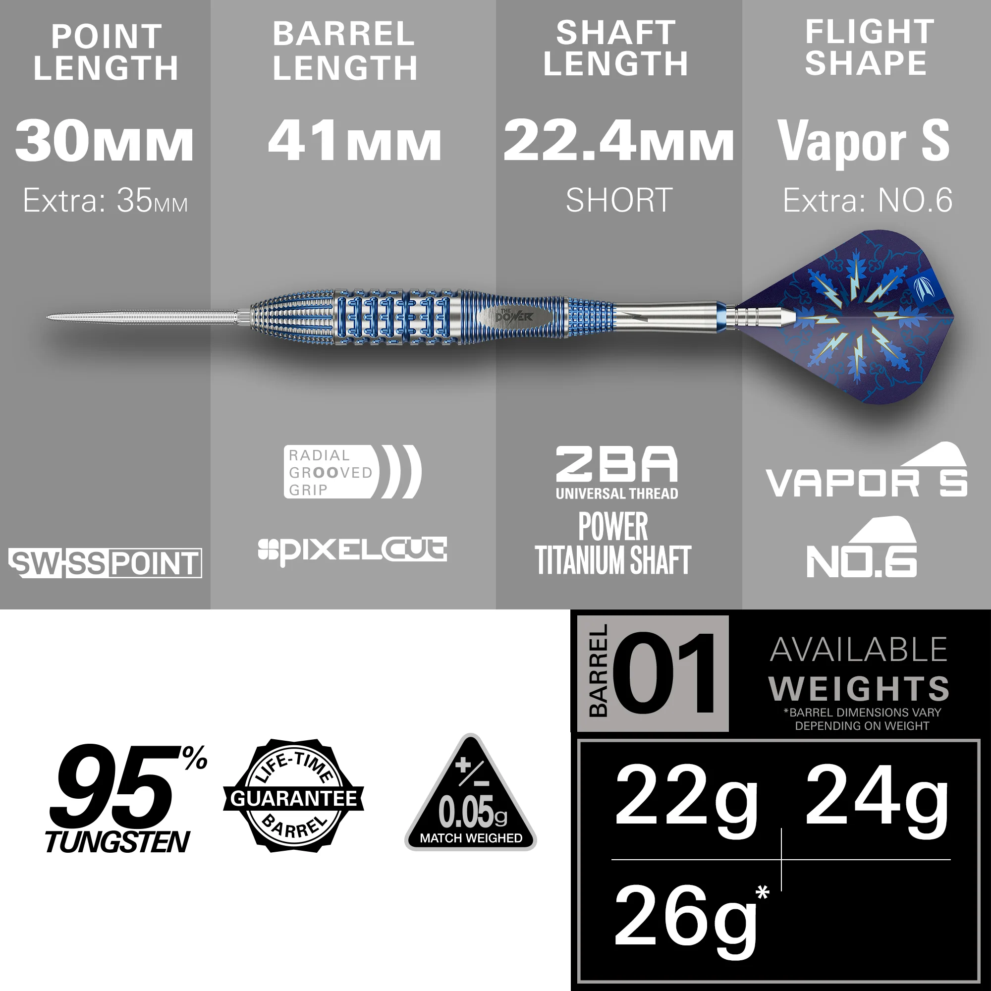 Phil Taylor GX2 SP | Target - Image 5