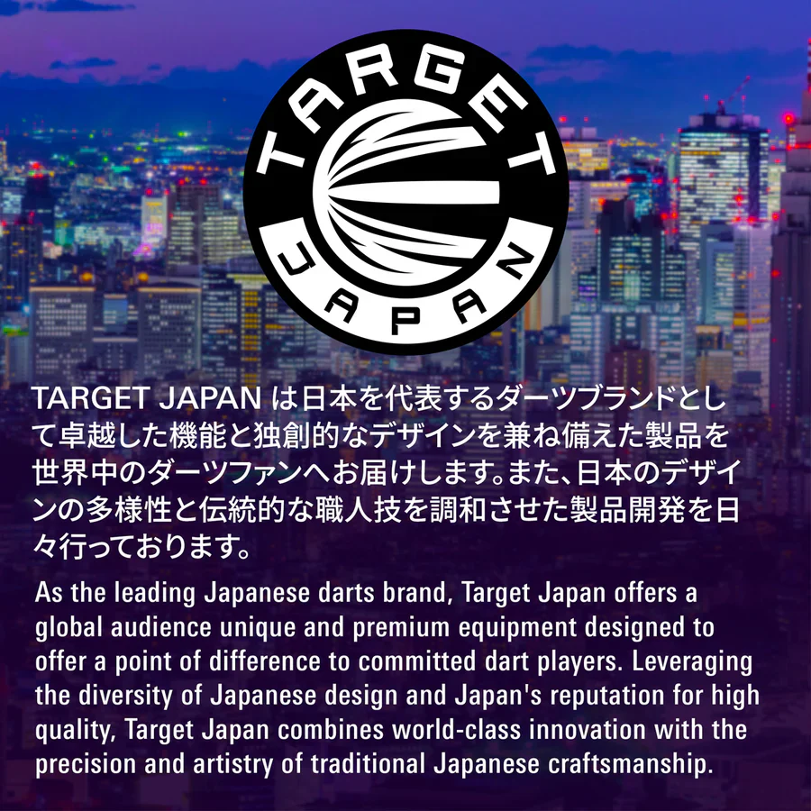 Sereno G2 | Target Japan - Image 6